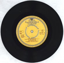 From Forster's LP collection From Forster's LP collection