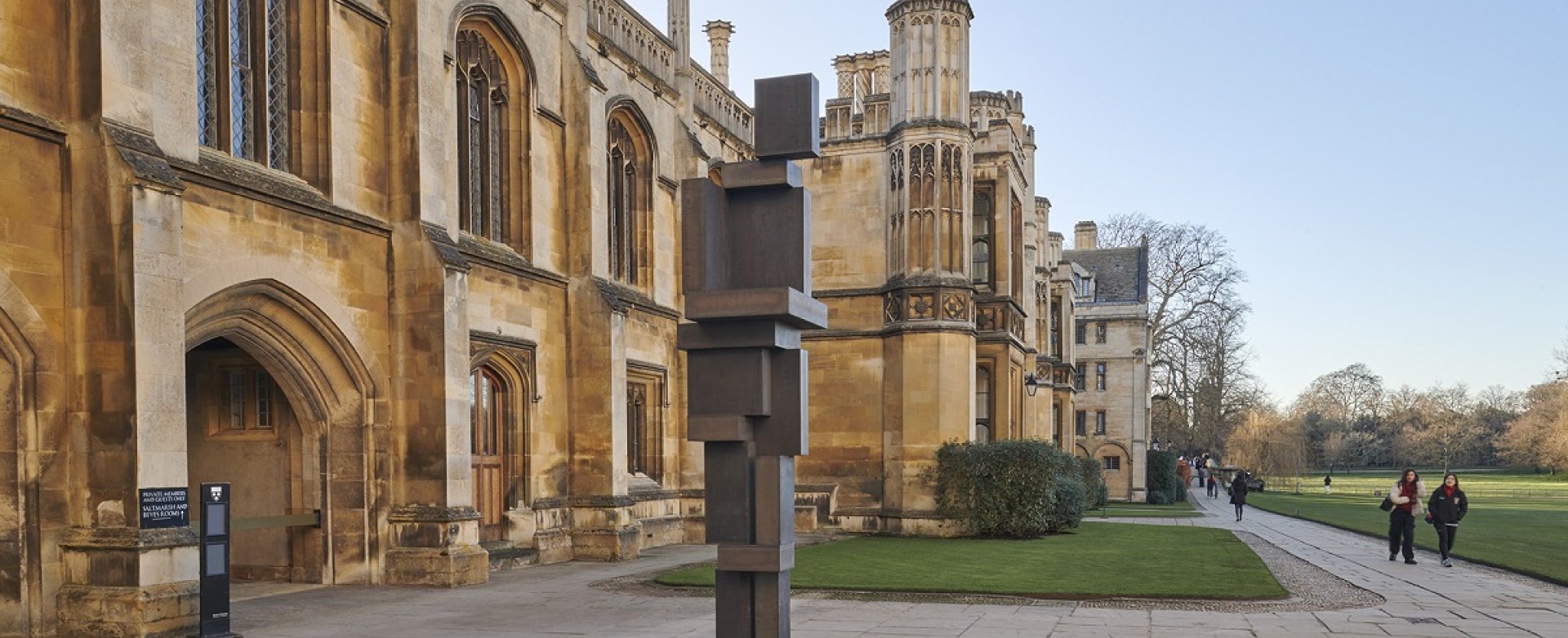 Turing sculpture c528-1-400