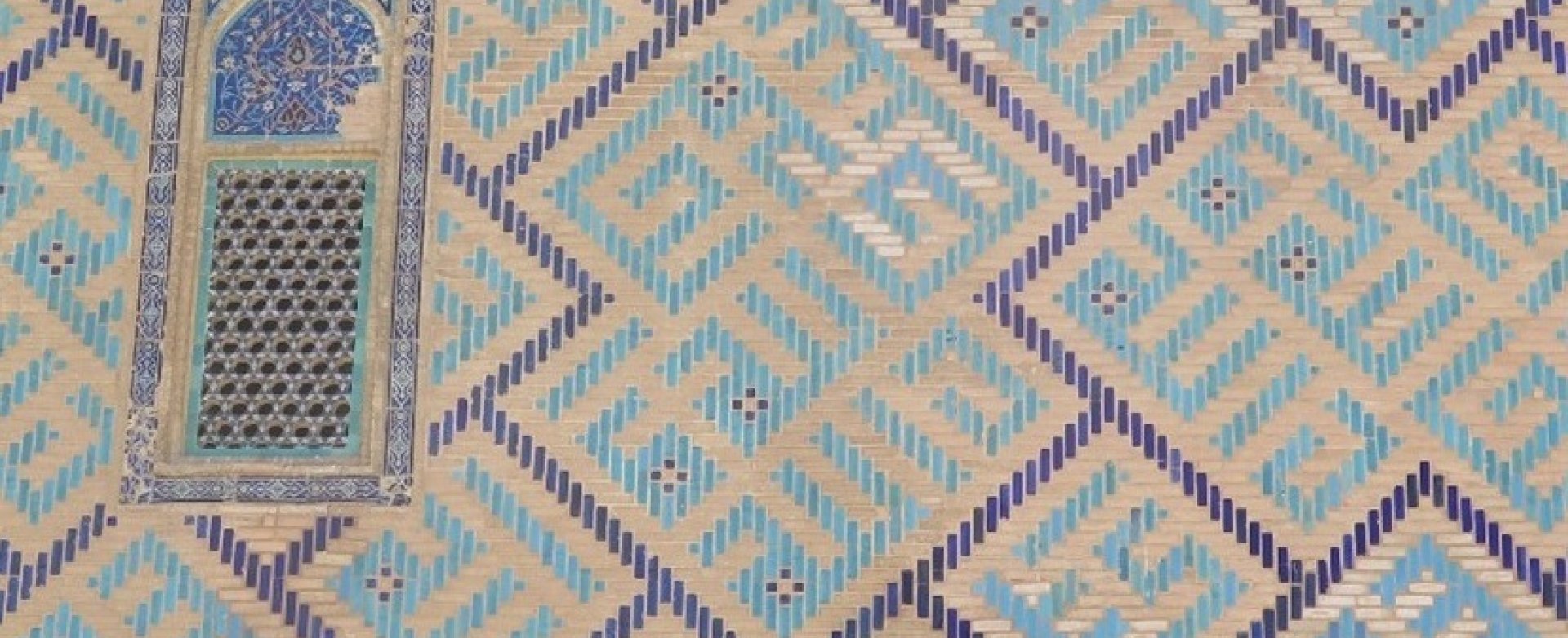 Mosaic tiles on building silk_roads
